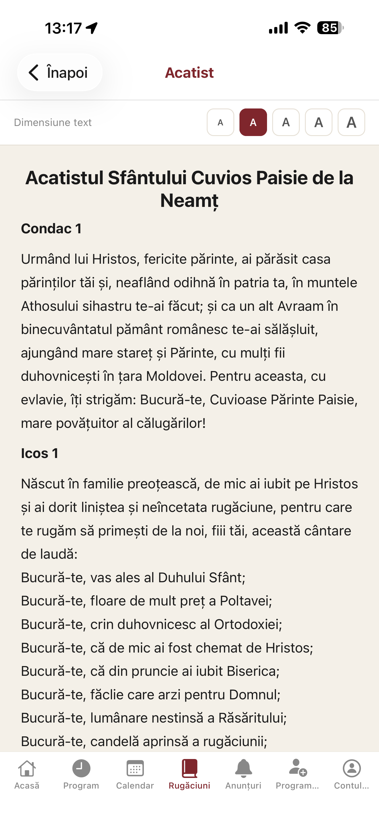 Texte liturgice